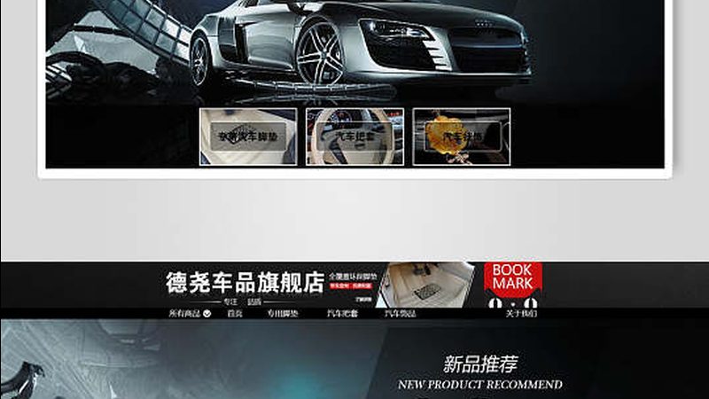 评选国内轮胎生产厂家排行榜前十名，主要从以下几个方面进行考量：