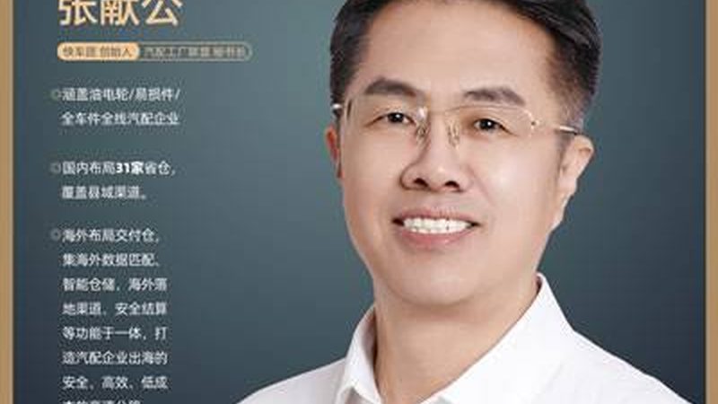 轴承使用寿命提升技巧：如何从细节入手