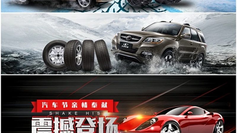 全陶瓷轴承：揭秘其型号规格与参数