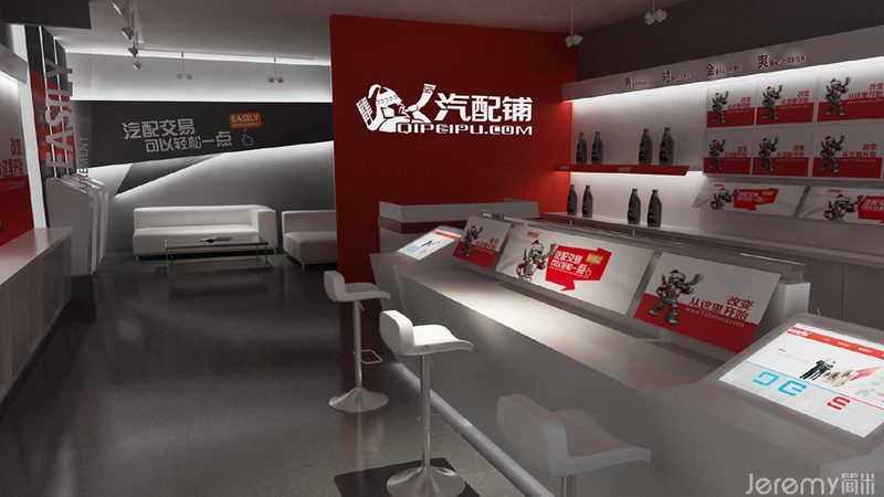 刹车片与刹车盘：汽车制动系统的关键部件解析