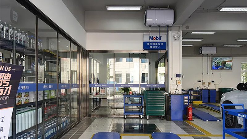 汽车清洗用品定制流程揭秘：从需求分析到成品交付