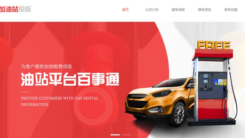 轴承尺寸规格对照表：如何准确选择优质品牌