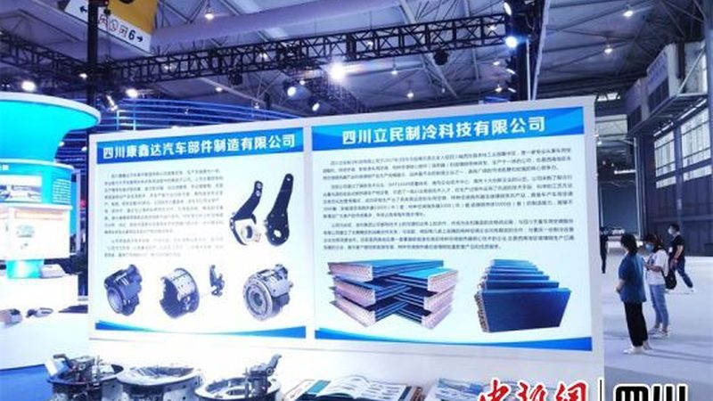 汽车配件批发定制加工：揭秘汽配行业的新趋势
