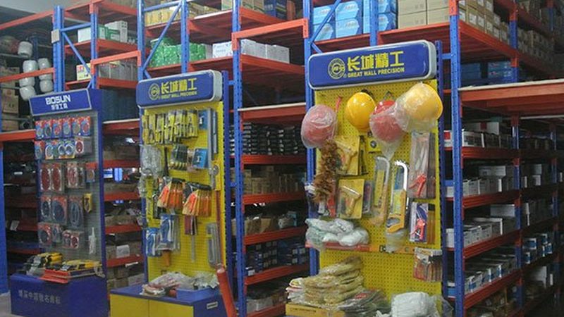 汽车配件加盟代理需要什么资质