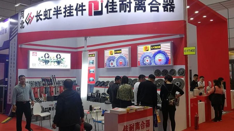 重型卡车变速箱配件，如何精准报价？**