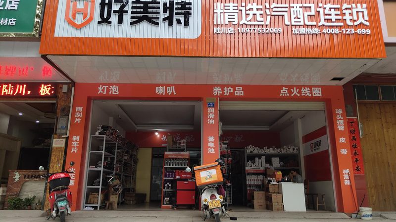 进口发动机配件代理加盟，揭秘行业背后的真相